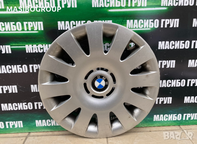 Тасове за Бмв Bmw 15”цола, снимка 2 - Части - 44559377