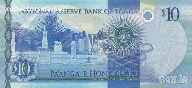 10 паанга 2015, Тонга, снимка 2 - Нумизматика и бонистика - 35339762