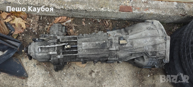 BMW E60,E90-Раздатка