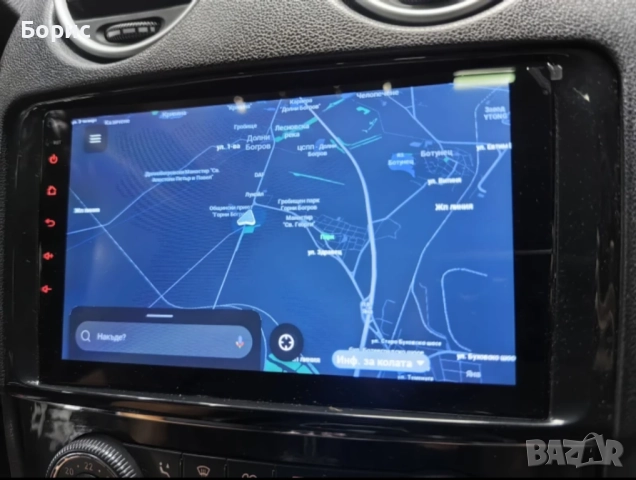 Мерцедес МЛ420, снимка 9 - Автомобили и джипове - 52430545