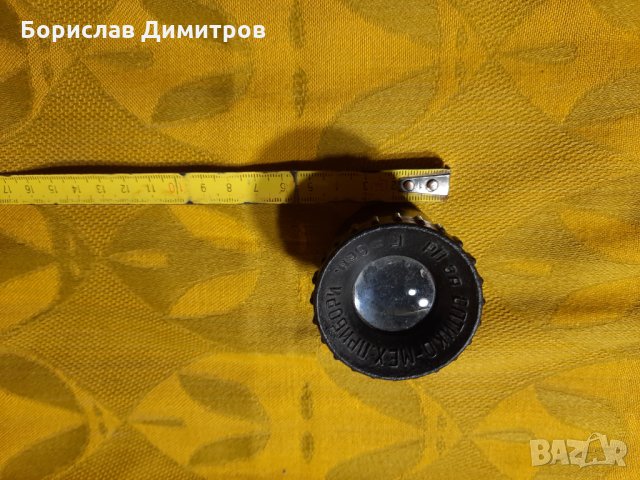 Продавам оптика от лентов прожекционен диапарат