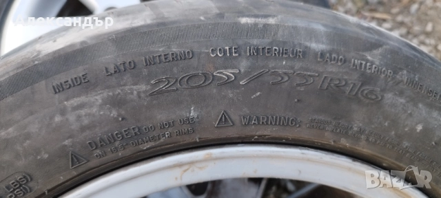 5/112/16, снимка 6 - Гуми и джанти - 51648489