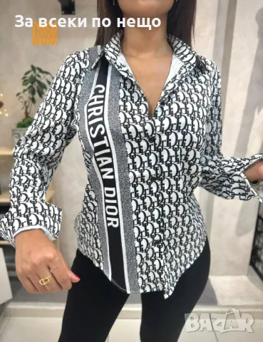 Дамска риза Yves Saint Laurent🔝Christian Dior - Налични различни цветове Код D949, снимка 5 - Ризи - 47318179
