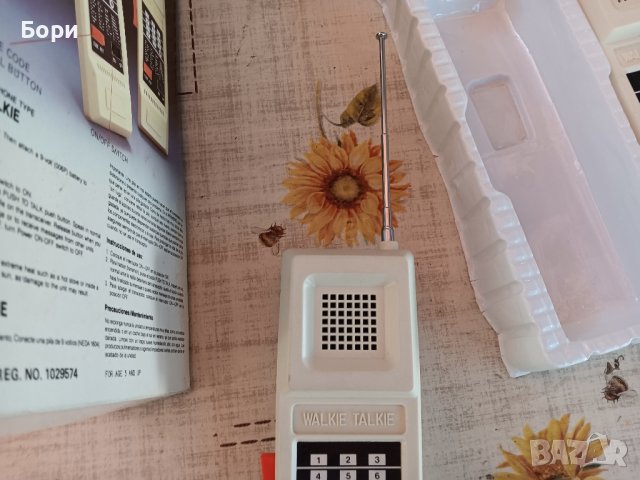 Уоки токи 1980г WALKIE TALKIES COMBAT COMMUNICATORS , снимка 9 - Електрически играчки - 42244336