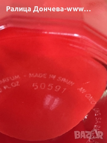 Парфюм в транспортна опаковка- Jean Paul Gautier-Scandal-Le Parfum-Edp intense, снимка 2 - Дамски парфюми - 52184985