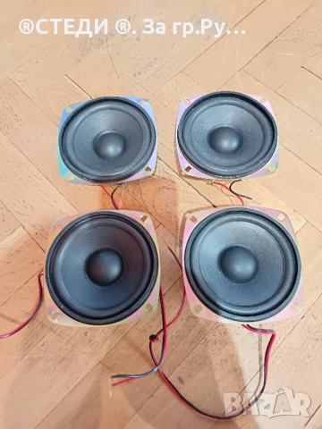 говорители Модел: AV104 (N8)