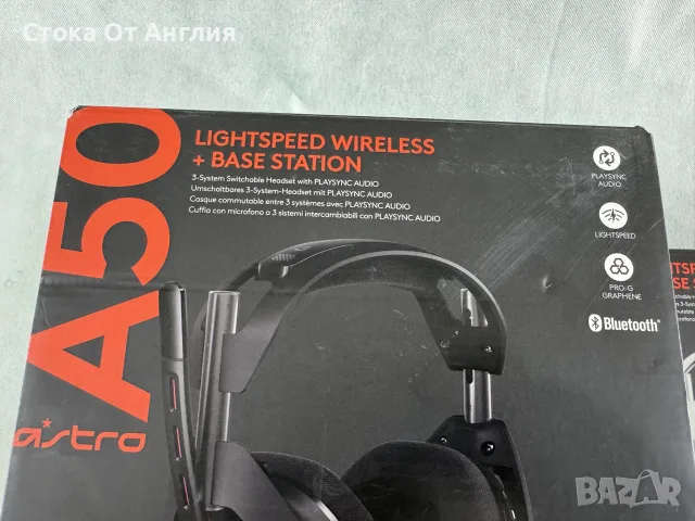 Слушалки - Logitech Astro A50 Wireless + Base Station (939-002224) Gen 5, снимка 10 - Слушалки за компютър - 54829249