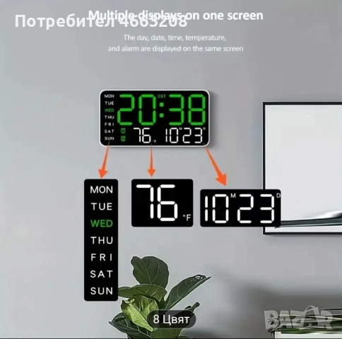 LED Часовник настолен стенен., снимка 7 - Други стоки за дома - 52823469