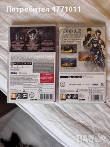 Shin Megami Tensei III и V, снимка 2 - Игри за Nintendo - 56398905