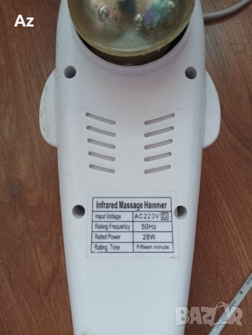 Масажор за тяло, снимка 3 - Масажори - 32225961