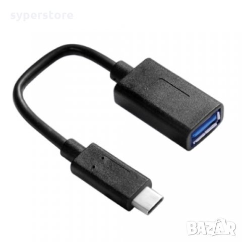  Кабел USB Type C към USB-A 3.1 Digital One SP01189 Черен OTG, USB Type C to USB-A M/F, снимка 1 - USB кабели - 31314811