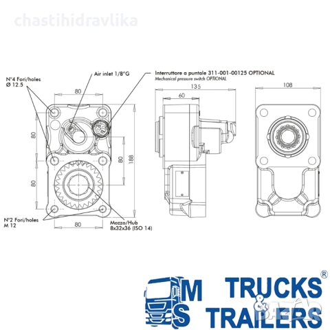 PTO Включвател – редуктор 1,35 OMFB 41mm 01007500170, снимка 2 - Части - 52114051