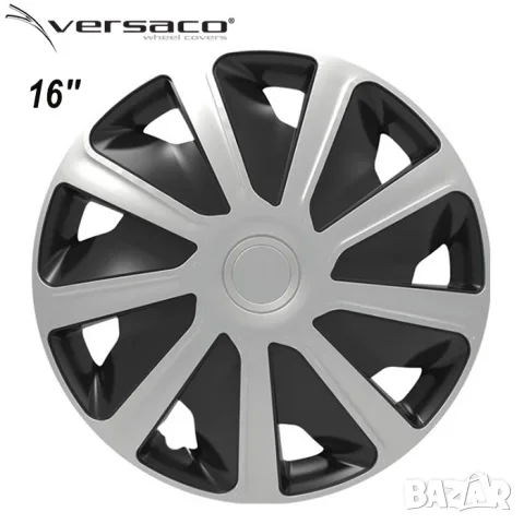 Тасове Craft Silver BC за 16'' джанти, снимка 2 - Аксесоари и консумативи - 55861869