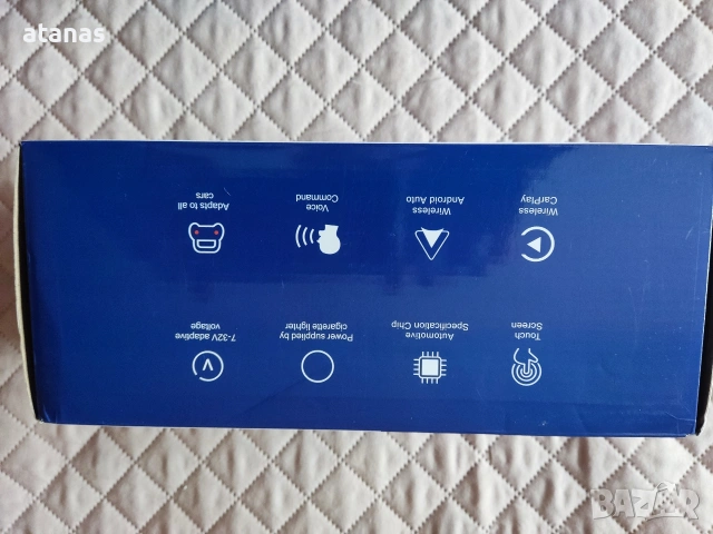 Медия за автомобил с Андроид ауто., снимка 10 - Аксесоари и консумативи - 53084174