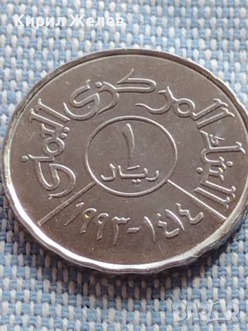Две монети Арабска, Йемен много красиви редки за КОЛЕКЦИЯ 41117, снимка 6 - Нумизматика и бонистика - 42790047