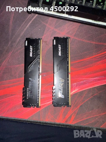 fury ddr4 32gb 3200mhz