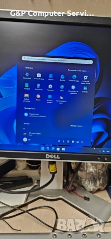 Продавам: Компактен марков компютър с Windows 11 Pro и Office 2021 Pro - готов за работа !!!, снимка 7 - Работни компютри - 54218528
