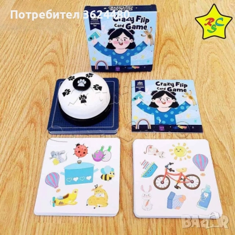 Настолна Игра Crazy Flip за Цялото Семейство Бърза Реакция 4698, снимка 3 - Образователни игри - 52632480