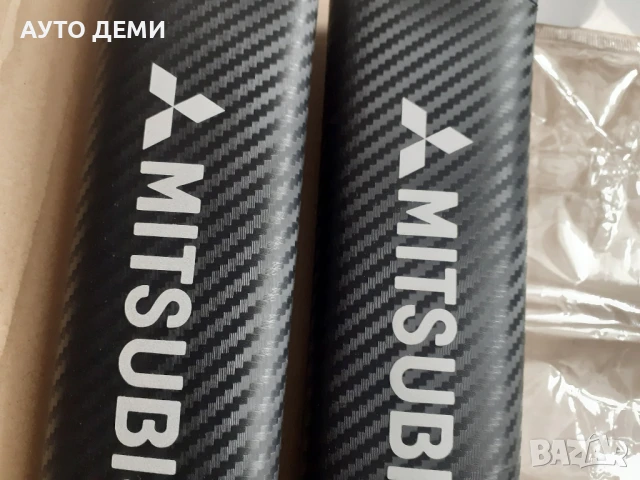 ТОП Цена за 2 бр-20 лв карбон кожа калъфи протектори за авто колан на кола автомобил джип , снимка 4 - Аксесоари и консумативи - 50579367