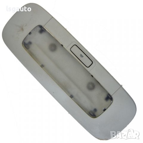 Плафон малък Volkswagen Jetta V() ID:93938