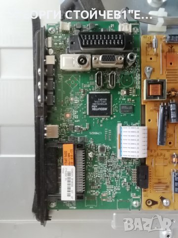 32114  17MB82S 17IPS19-5 VES315WNDS-01, снимка 4 - Части и Платки - 37397559