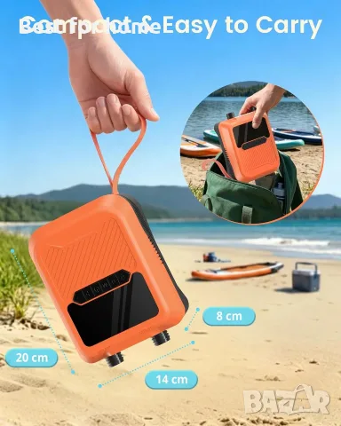 Електрическа SUP помпа Coanto 20PSI, снимка 7 - Друга електроника - 56498476