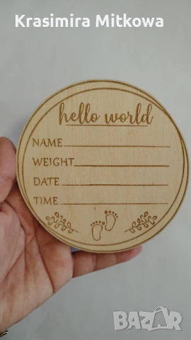 Лазерно гравиране и лазерно изрязване! , снимка 4 - Дърводелски услуги - 53185720