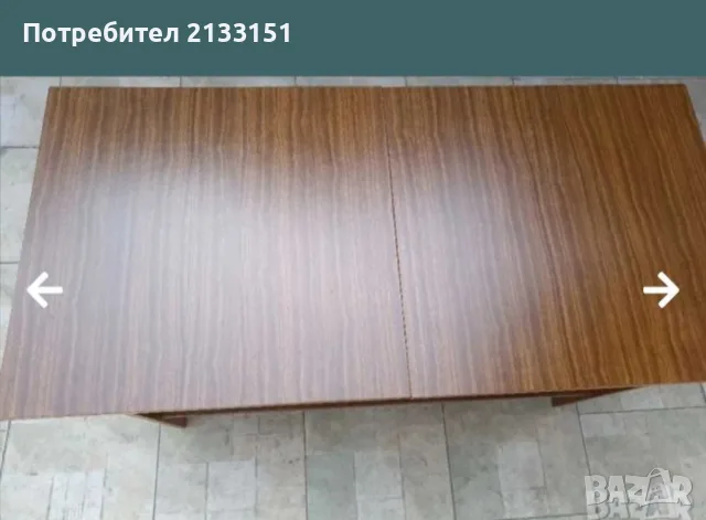 Продавам холна масичка, снимка 3 - Маси - 55939622