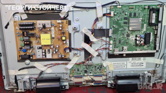 32PFH5501/88 СЪС СЧУПЕНА МАТРИЦА, снимка 6 - Части и Платки - 37754735