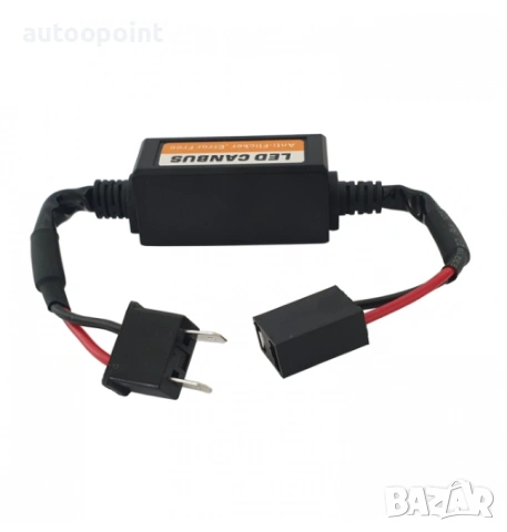 Кабел CANBUS за LED крушки H7, снимка 2 - Аксесоари и консумативи - 53986192