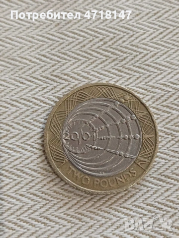 2 paund, снимка 2 - Нумизматика и бонистика - 53228473
