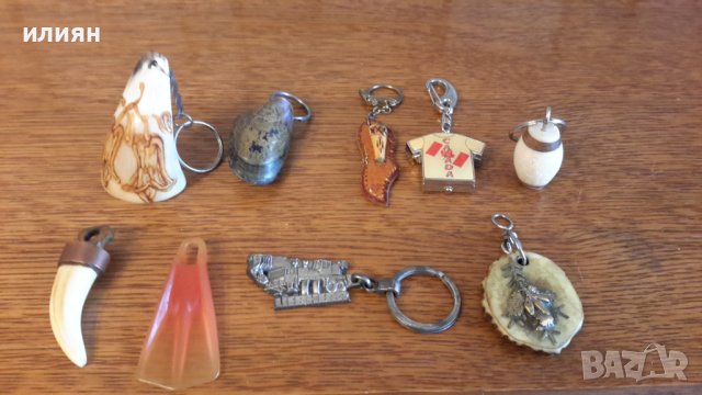 Ключодаржатели 10лв за брой , снимка 1