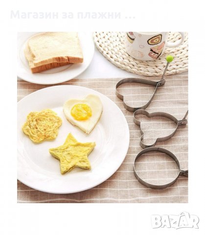 ФОРМИЧКА ЗА ПЪРЖЕНИ ЯЙЦА, МЕТАЛНИ - код 2856, снимка 4 - Прибори за хранене, готвене и сервиране - 34149462