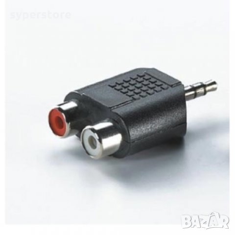 Преходник от Стерео жак 3.5mm мъжки към Два Стерео жака 3.5mm мъжки Digital One SP01311 Adaptor 