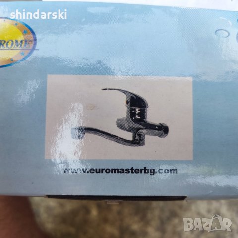 Смесител за кухня, снимка 5 - Смесители - 42242126