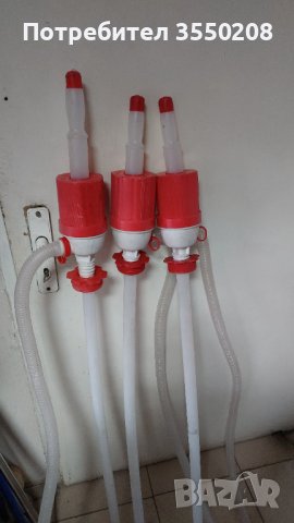 Помпа голяма за течности 120 см, снимка 1