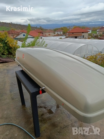 Багажник Кутия Автобокс за автомобил Kamei Starbox 470 Made in Germany, снимка 5 - Аксесоари и консумативи - 52369603