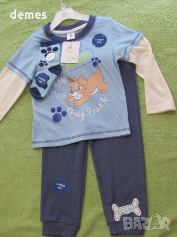 Комплект за момче от 3 части Disny,нов, за 1 1/2- 2 години.