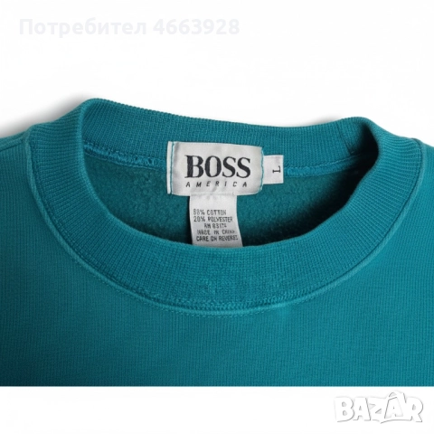 BOSS Мъжки блуза | Добро състояние, снимка 6 - Суичъри - 52693800