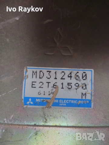 Компютър двигател за Mitsubishi Space Wagon , MD312460 , 2460, снимка 5 - Части - 53931199