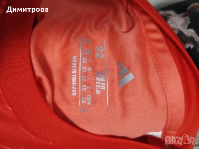 Детски футболни екипи, снимка 9 - Футбол - 52895554