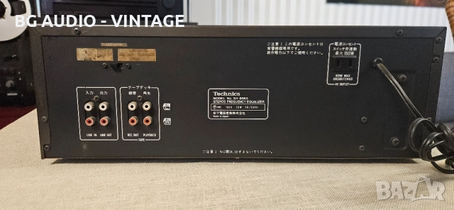 Technics SH-8065 еквалайзер, снимка 4 - Еквалайзери - 51435454