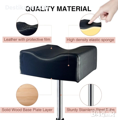 Поставка стол за педикюр с регулируема стойка за крака черен Табуретка, снимка 4 - Други стоки за дома - 54131149