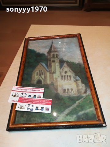 КАРТИНА 35Х23СМ ВНОС ГЕРМАНИЯ 1509221212, снимка 10 - Антикварни и старинни предмети - 38009632