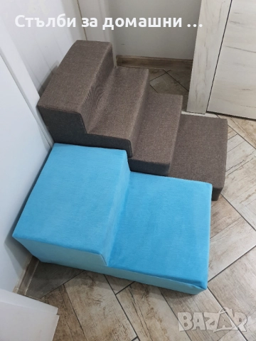 матраци и стъпала за големи кучетс, снимка 8 - За кучета - 51812462