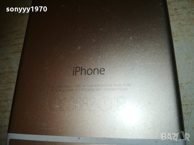 iphone за ремонт/части 0703211807, снимка 12 - Apple iPhone - 32074692