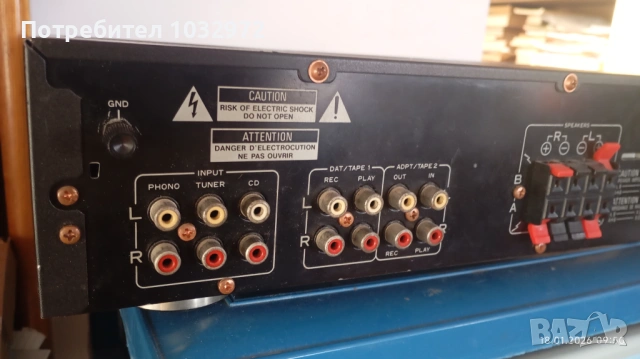 Pioneer A201, снимка 5 - Ресийвъри, усилватели, смесителни пултове - 53138088