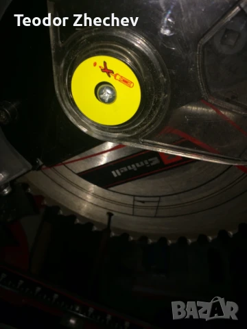 Потапящ циркуляр/пендула/ герунг с изтегляне Einhell TC-SM 2131/1 Dual, 1800 W, 210 мм , снимка 4 - Циркуляри - 50312397