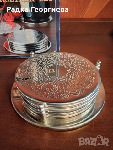 Посребрени подложки за чаши, снимка 2 - Антикварни и старинни предмети - 51553039