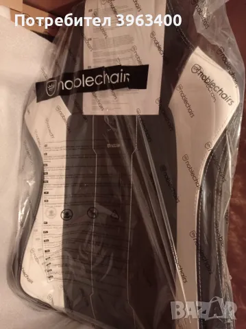 Noblechairs Hero Геймърски стол лимитирана серия, снимка 2 - Столове - 48429543